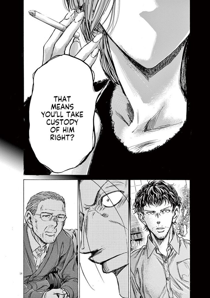 Ao Ashi, Chapter 220 image 14